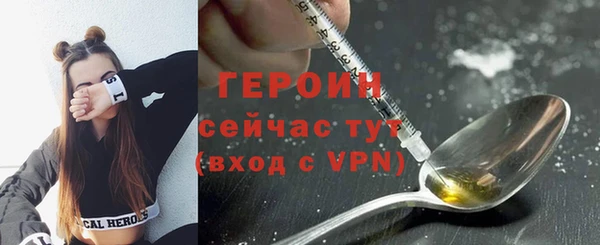 прущая мука Волосово