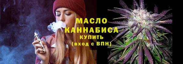 марки lsd Волоколамск